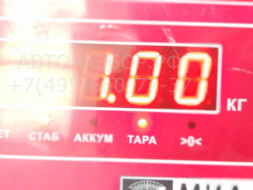 Клапан электромагнитный