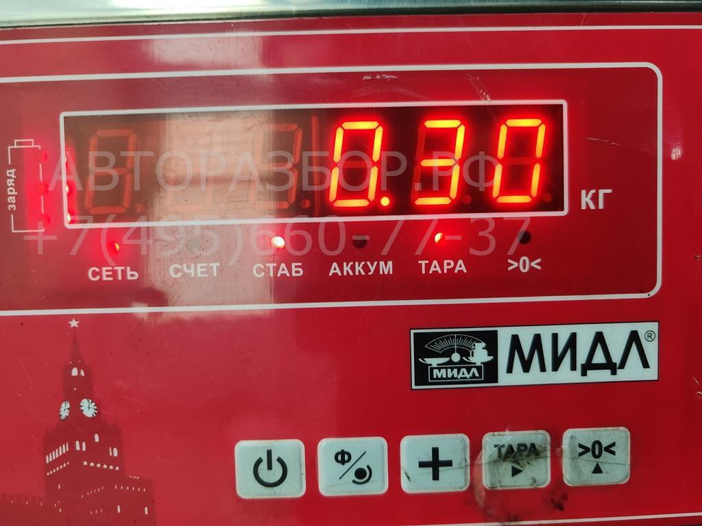 Трубка системы охлаждения