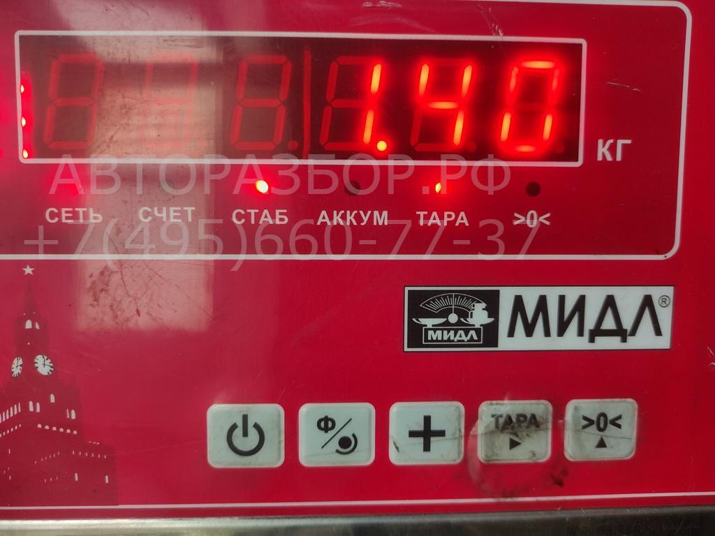 Кронштейн генератора