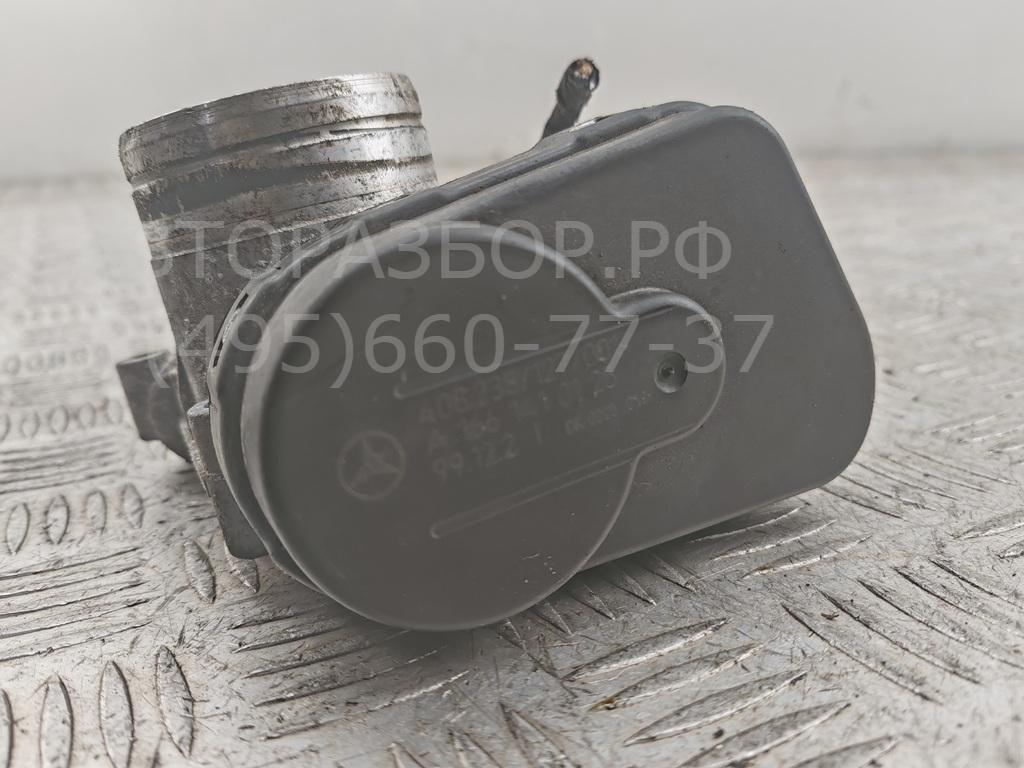 Заслонка дроссельная электрическая