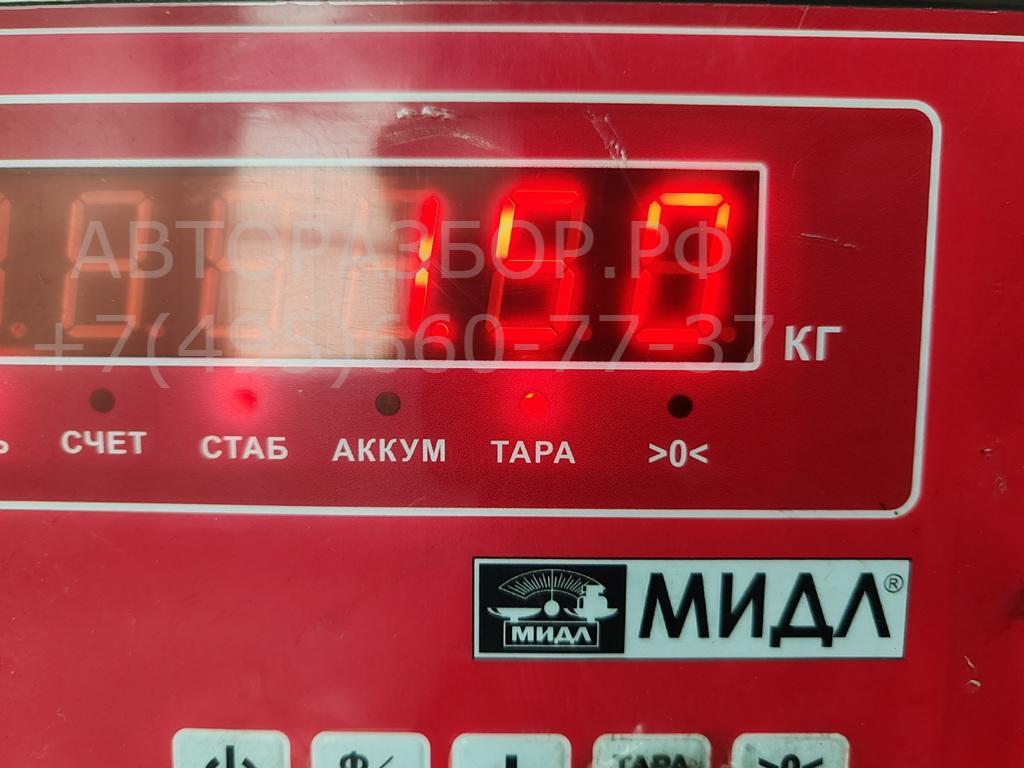 Моновпрыск