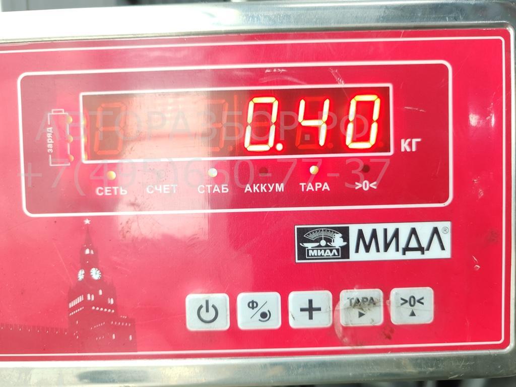 Воздухозаборник (внутри)