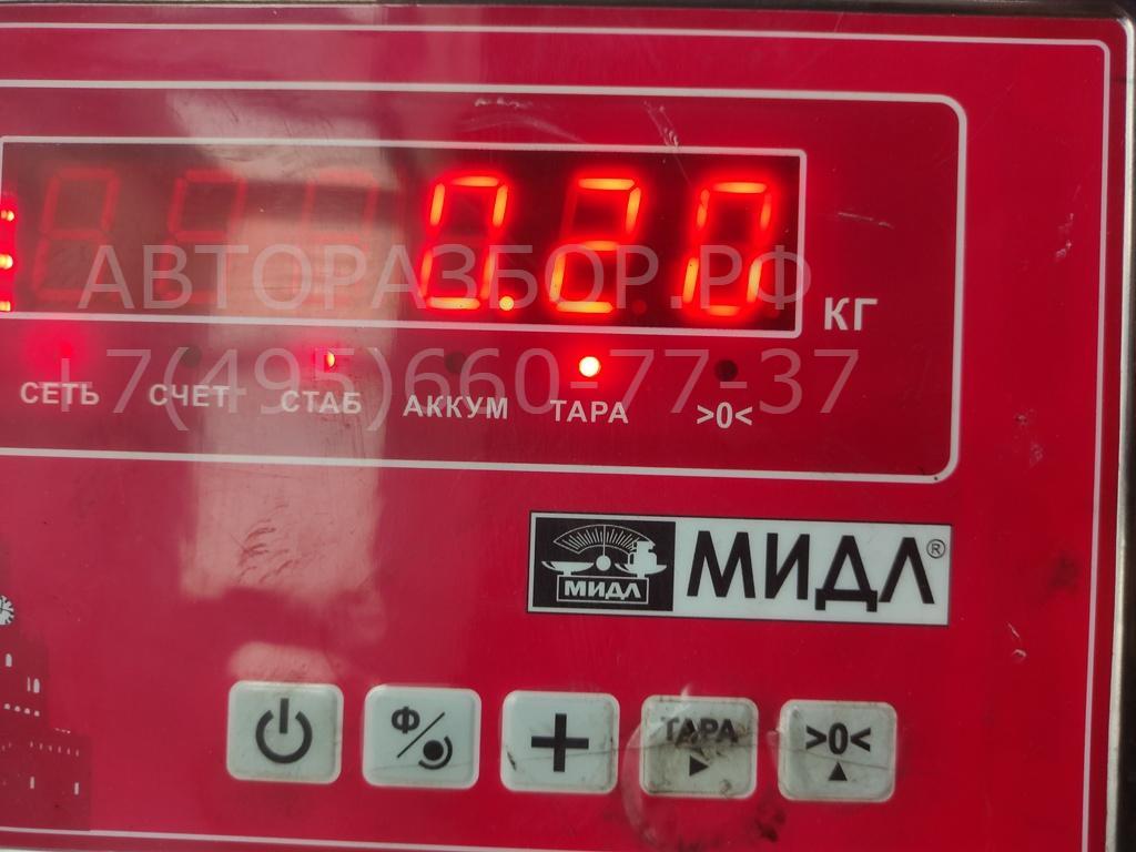 Трубка системы охлаждения