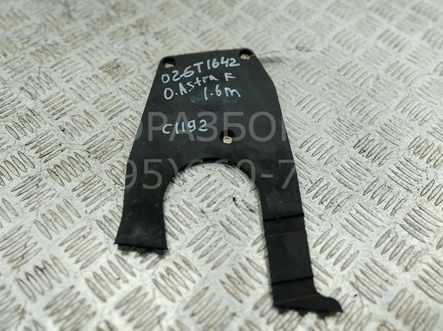 Кожух ремня ГРМ