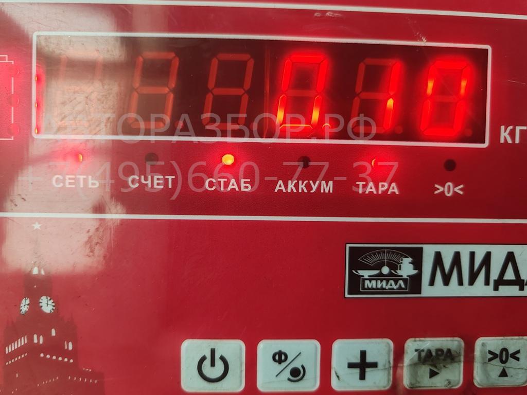 Щуп масляный двигателя