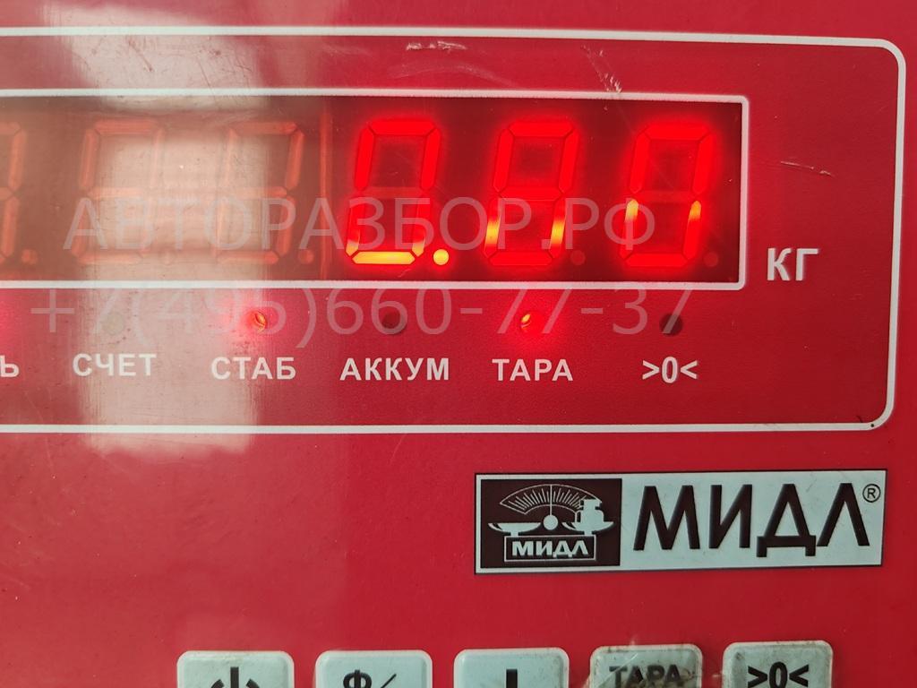 Клапан электромагнитный