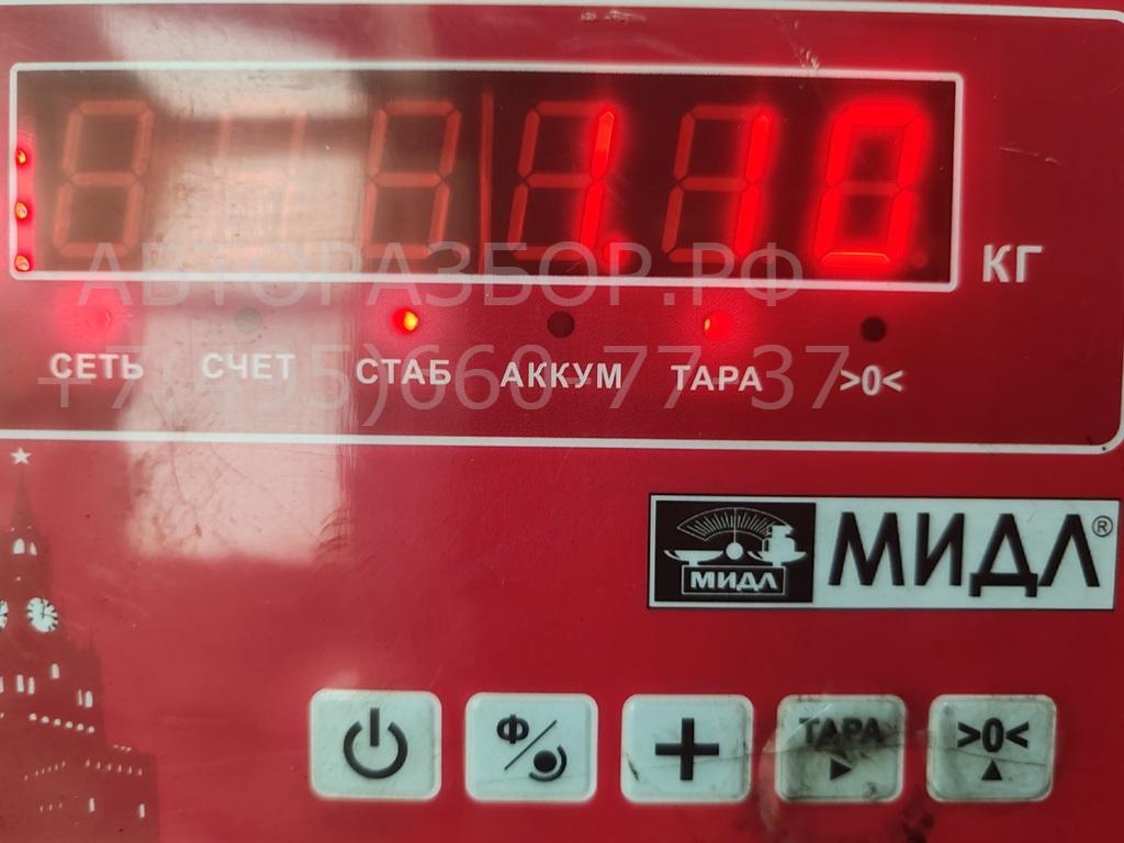 Опора двигателя