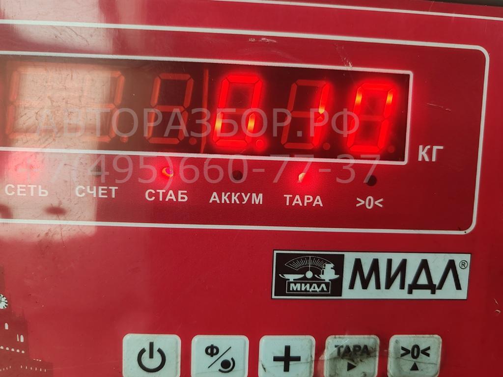 Крышка бачка ГУР