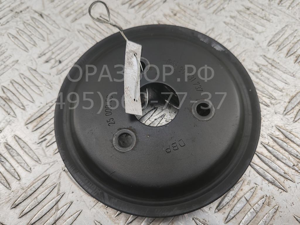 Шкив водяного насоса (помпы)