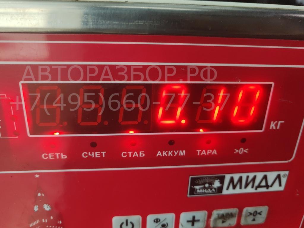 Клапан электромагнитный