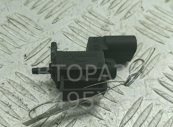 Клапан электромагнитный