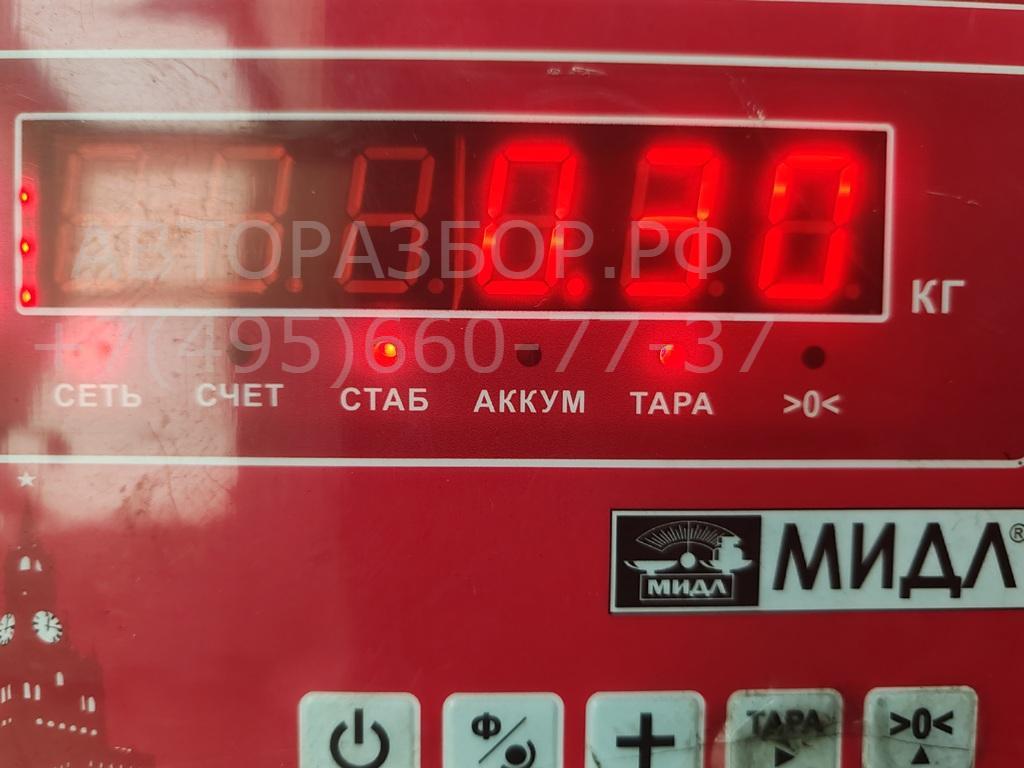 Форсунка инжекторная электрическая