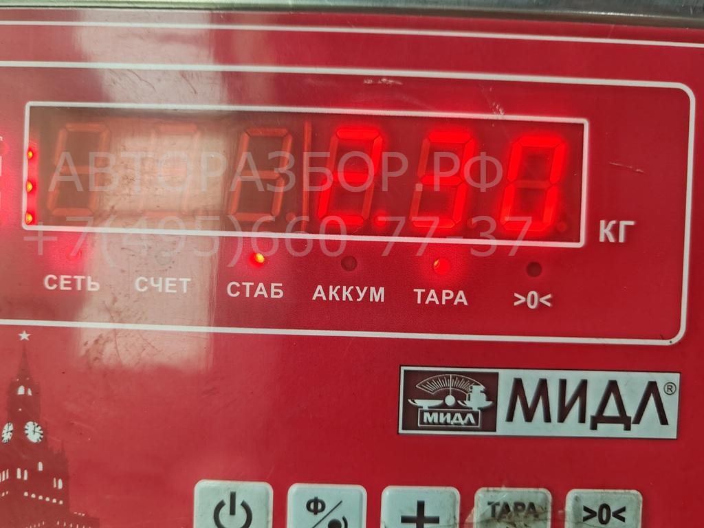 Кронштейн генератора