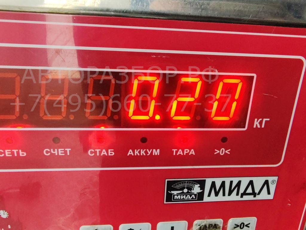 Катушка зажигания