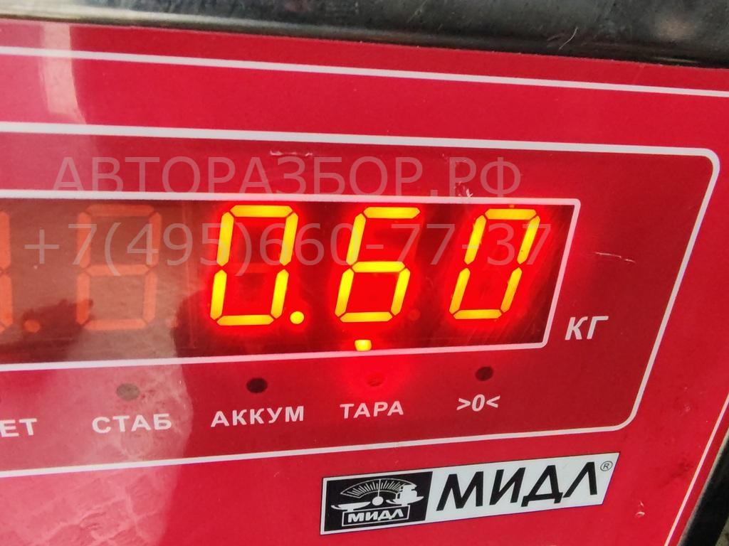 Форсунка инжекторная электрическая