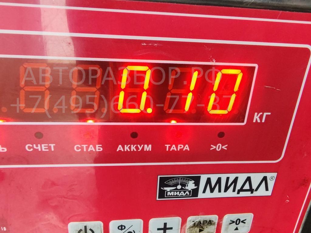 Клапан электромагнитный