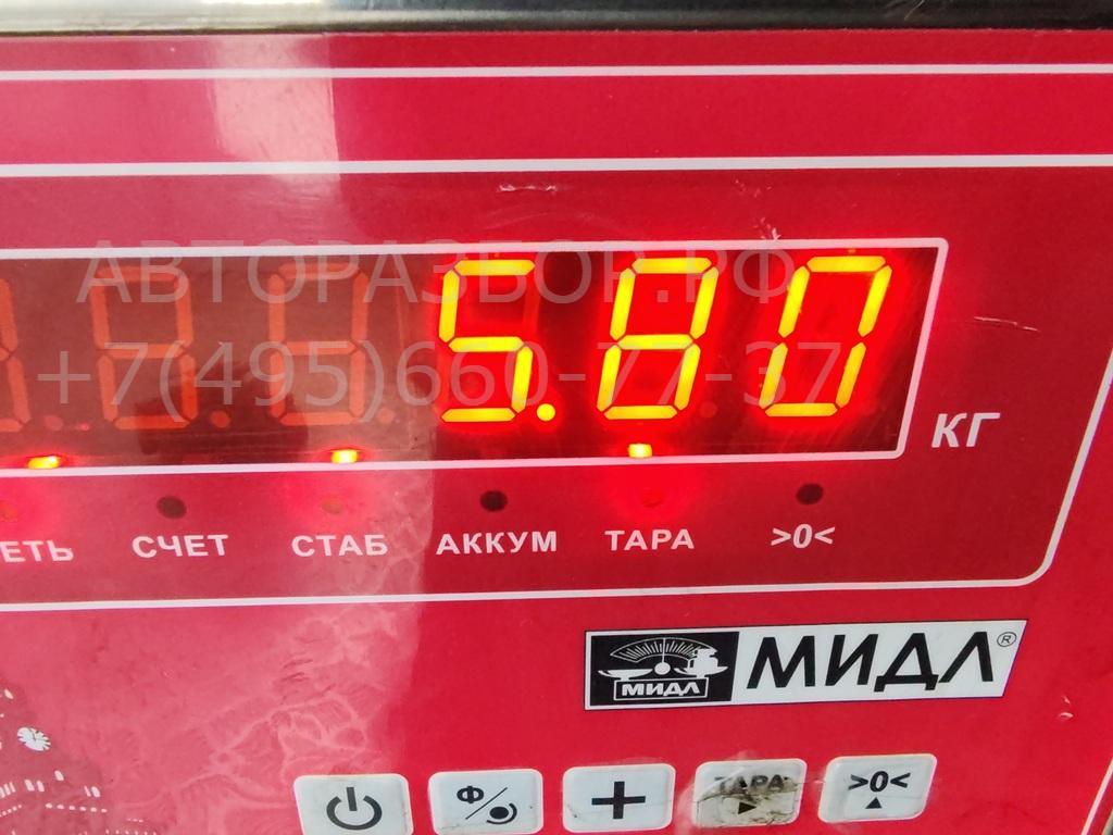 Компрессор кондиционера