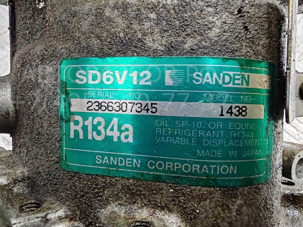 Компрессор кондиционера