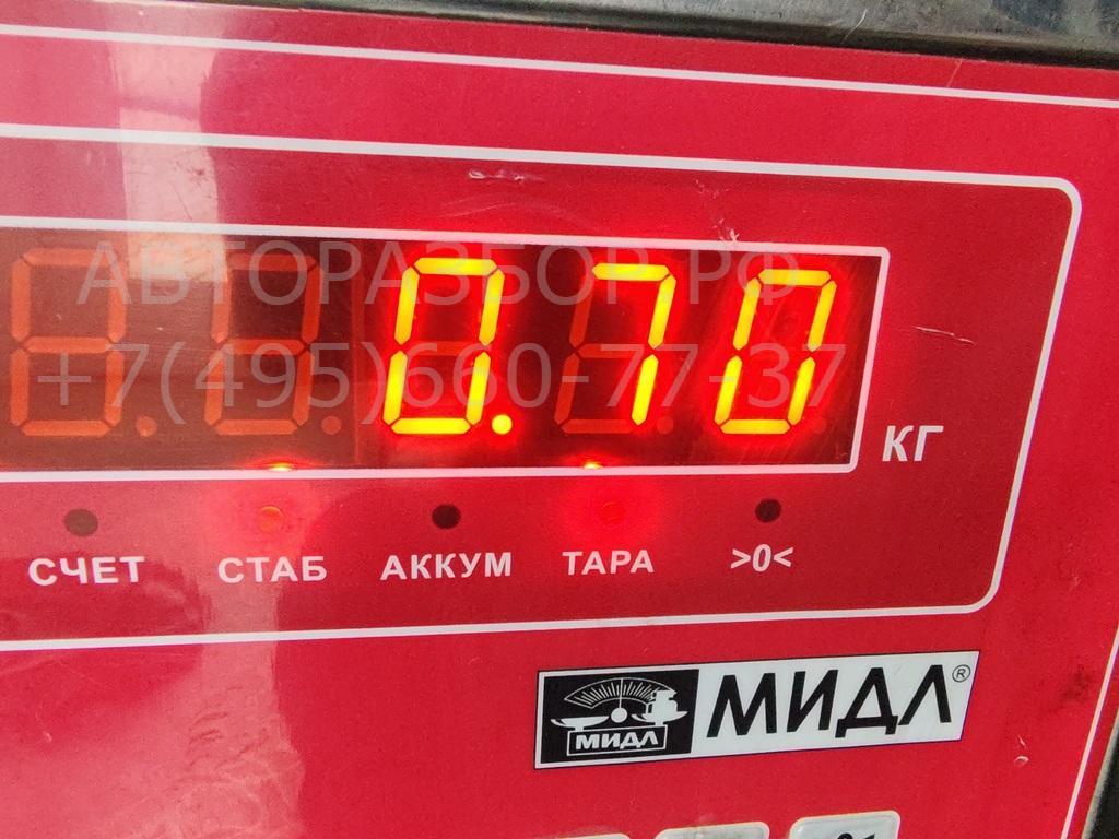 Крыльчатка