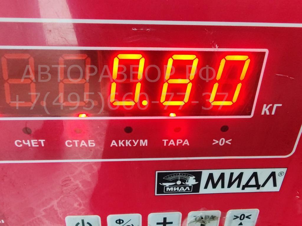 Распределитель зажигания (трамблер)