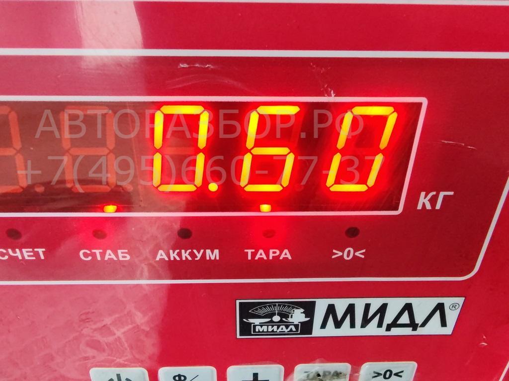 Крыльчатка