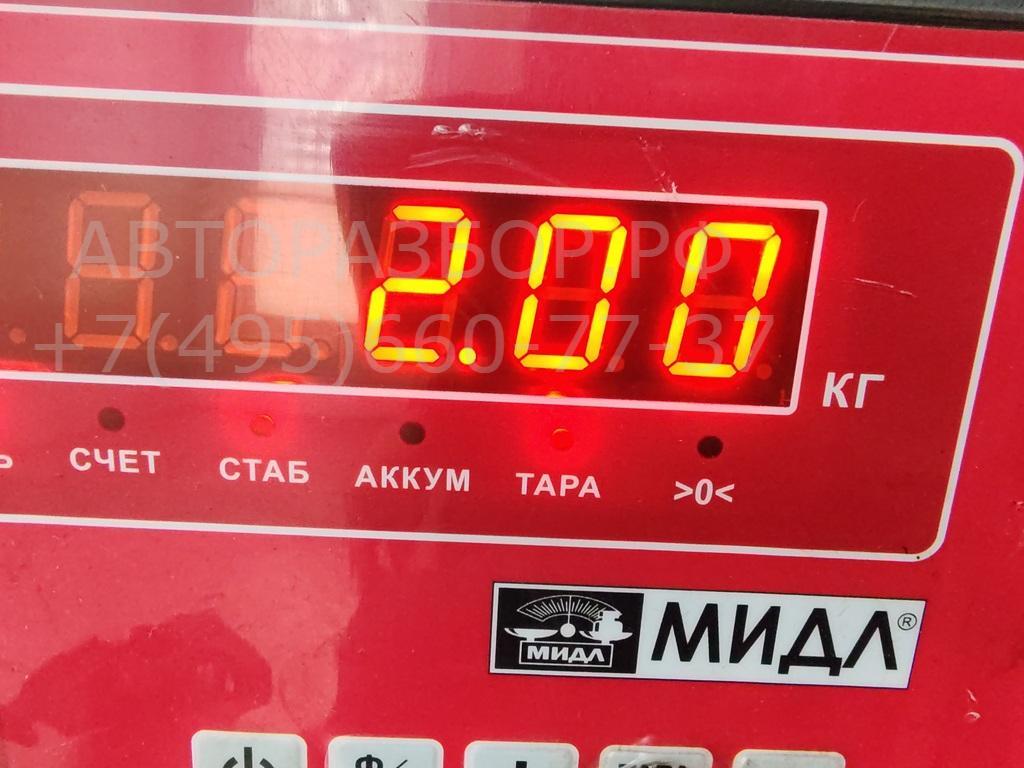 Кронштейн генератора