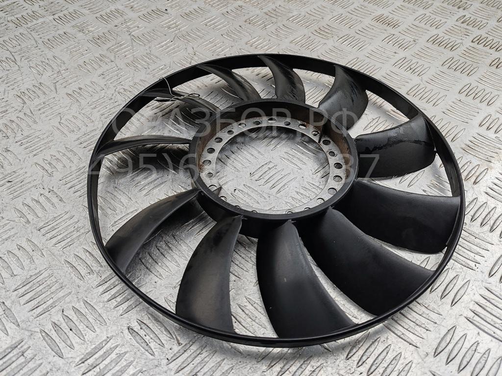 Крыльчатка