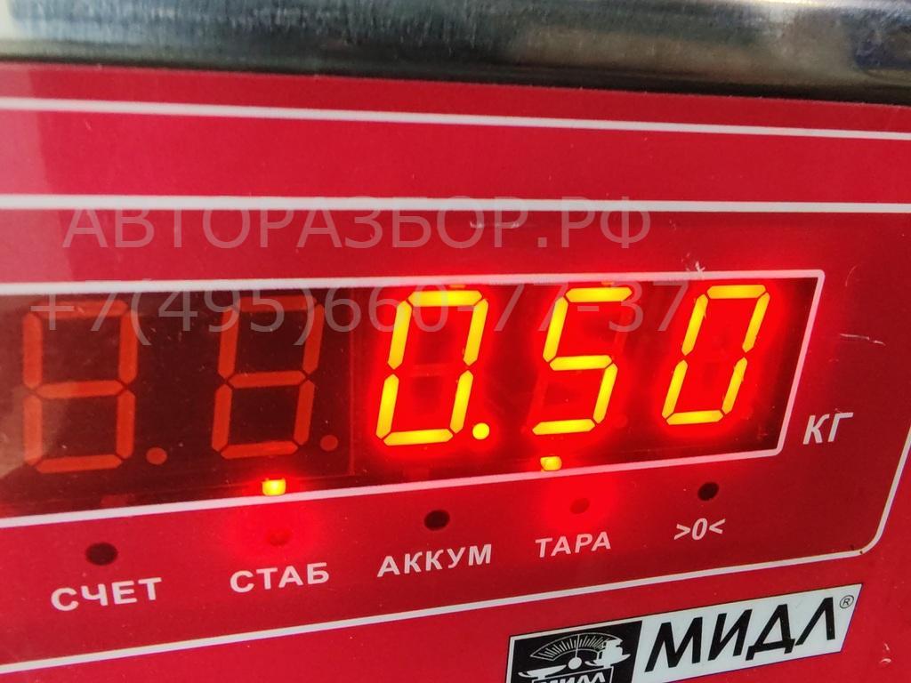 Крыльчатка