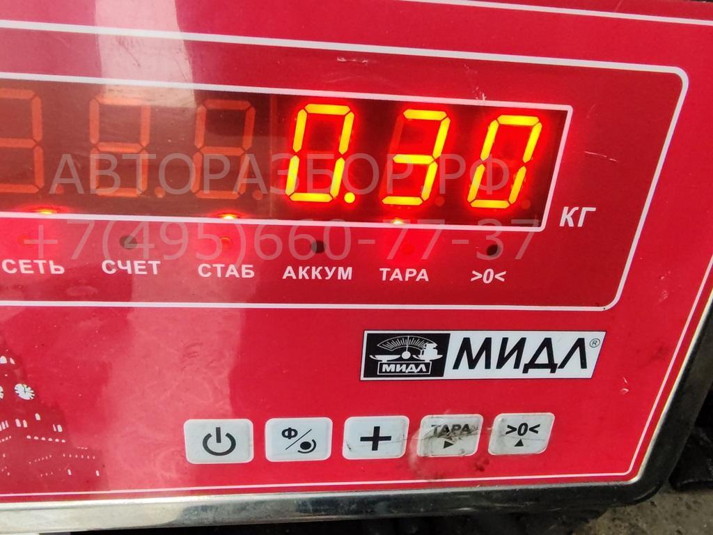 Трубка турбины