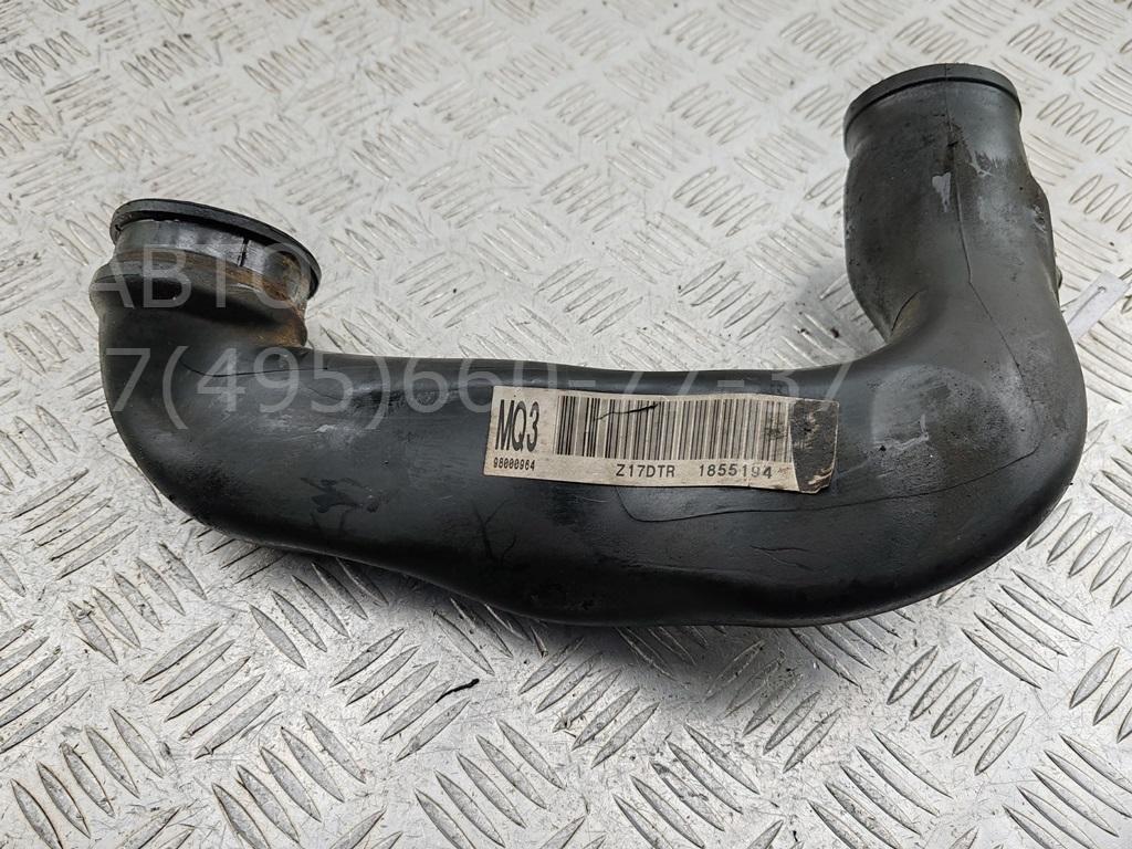 Трубка турбины