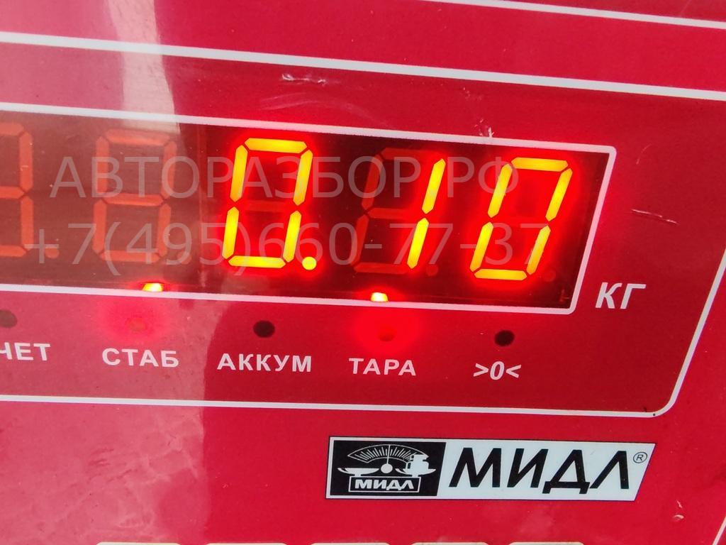 Клапан электромагнитный