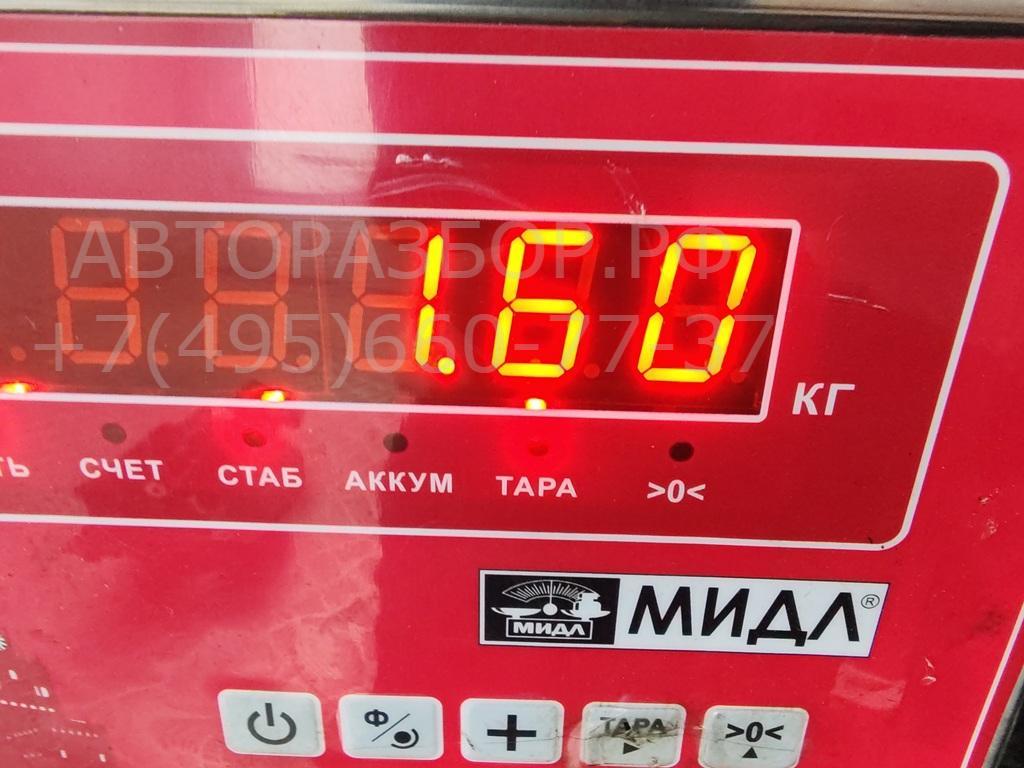 Кронштейн генератора