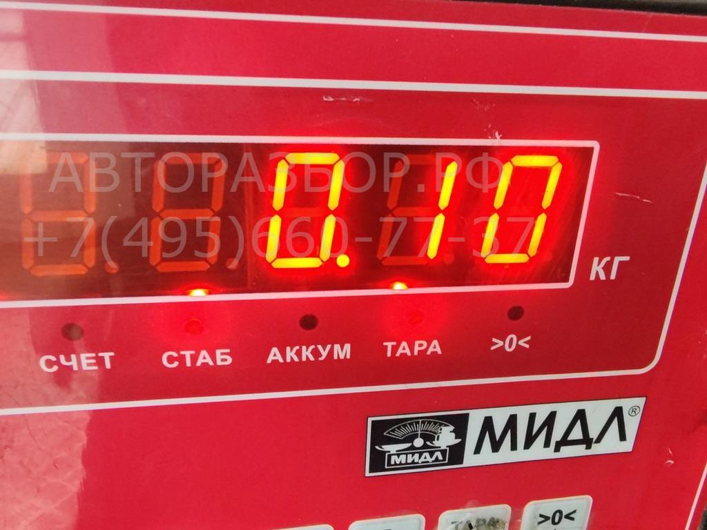 Трубка вакуумная