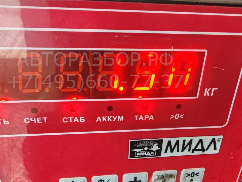 Кронштейн генератора