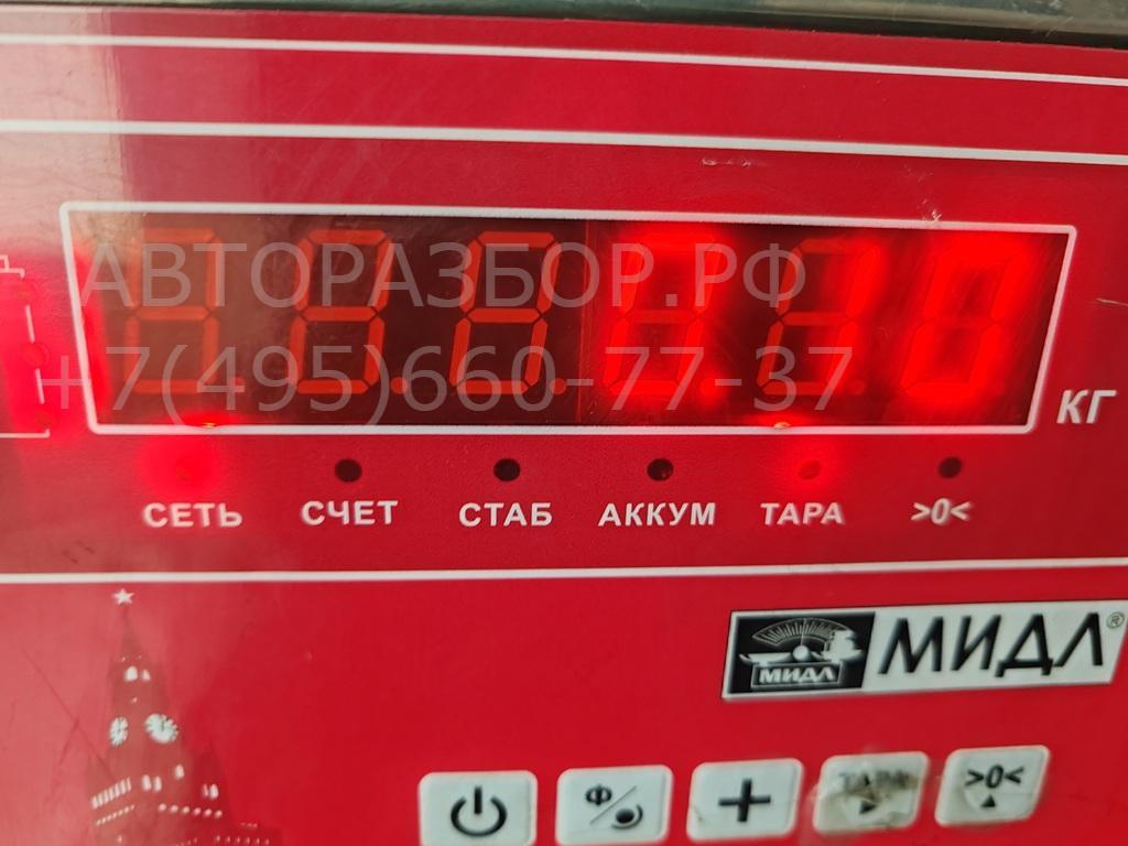 Регулятор холостого хода