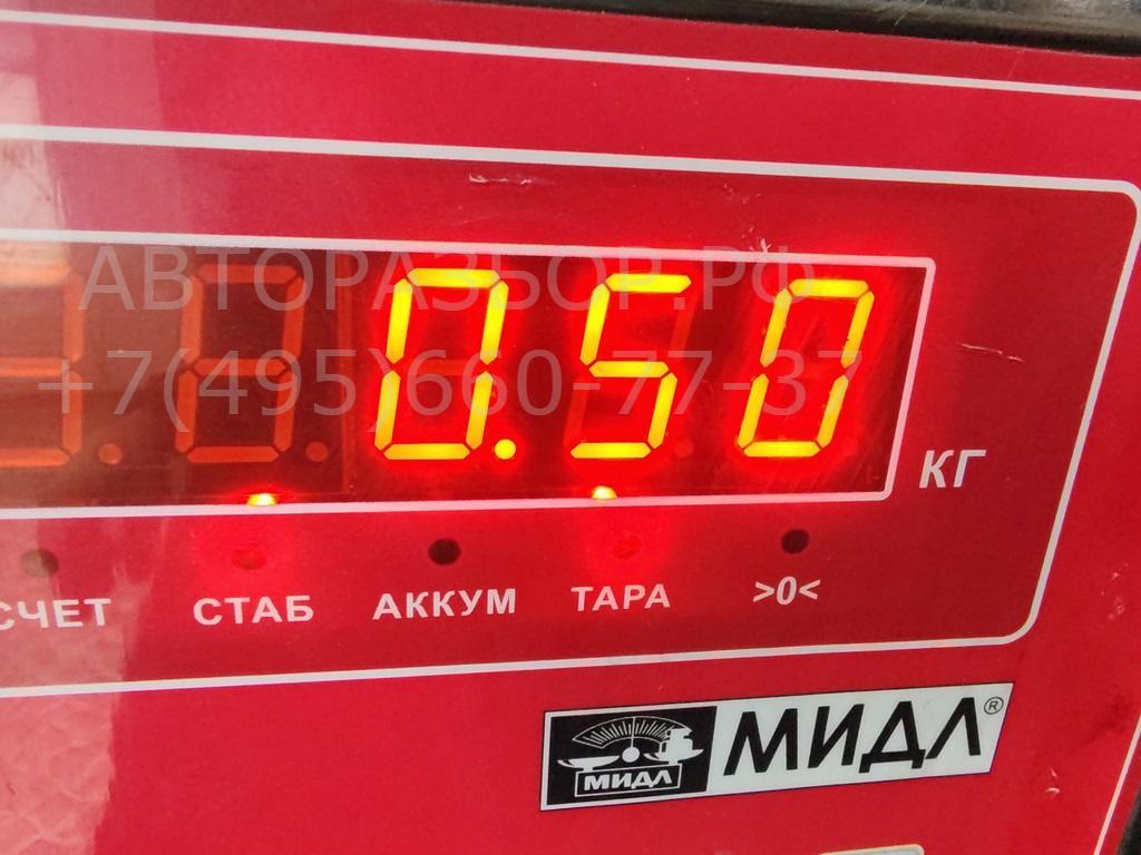 Трубка топливная