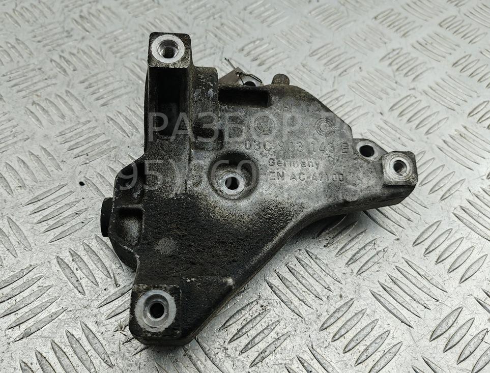 Кронштейн кондиционера