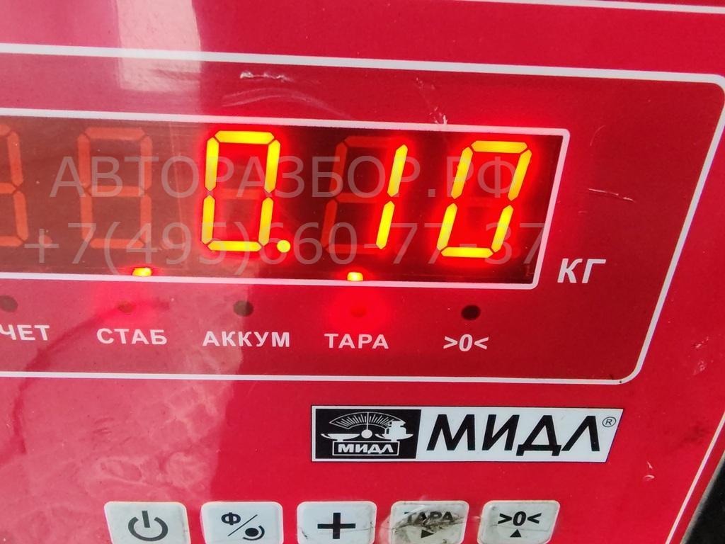 Трубка топливная