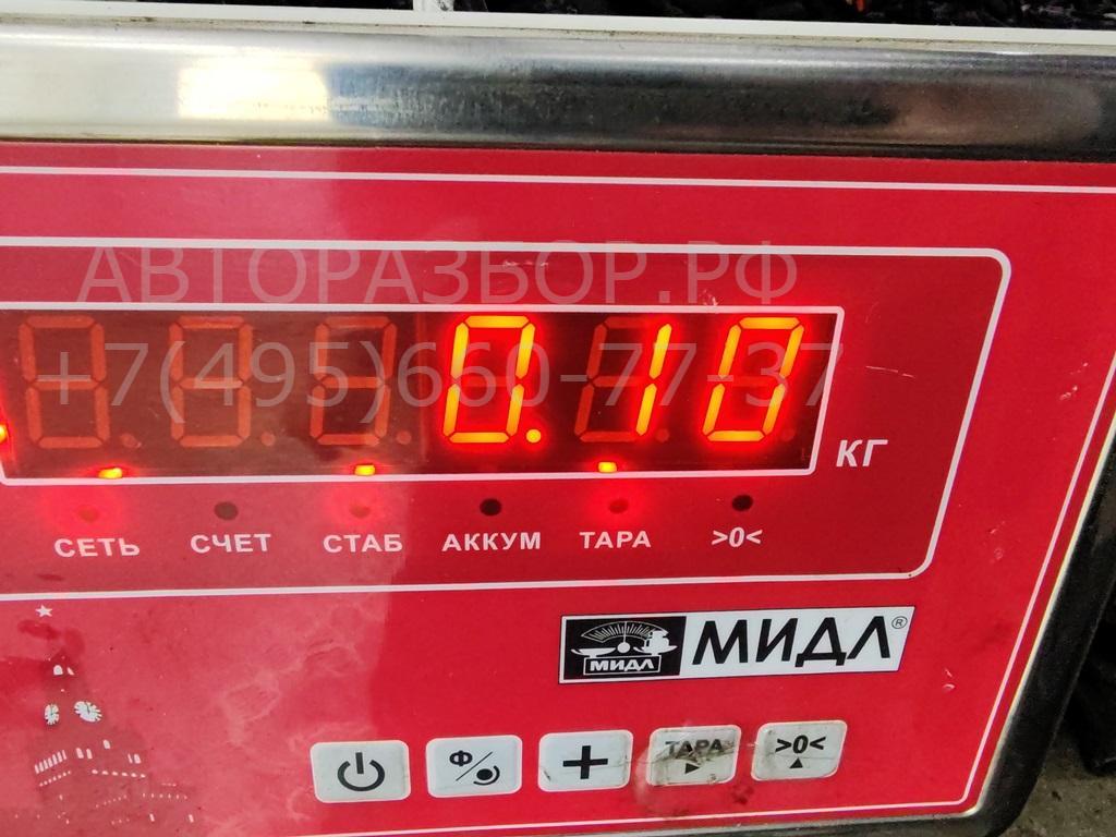 Клапан электромагнитный