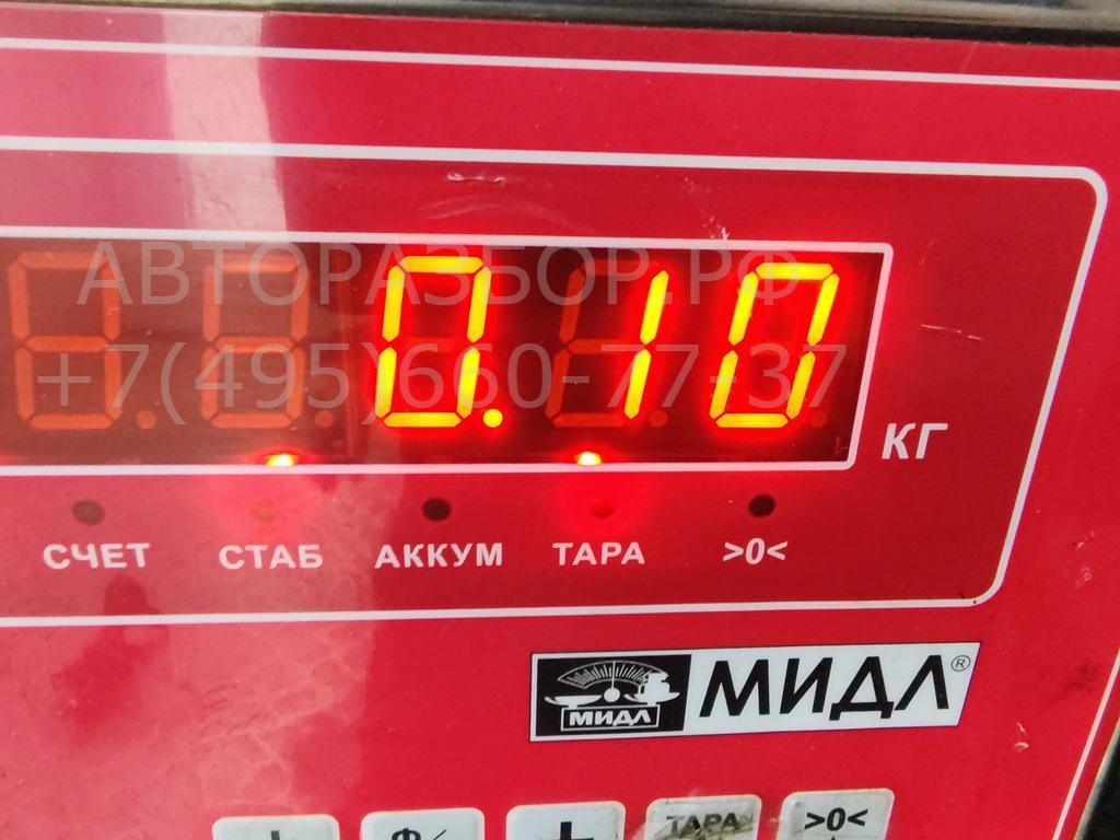 Цилиндр сцепления рабочий