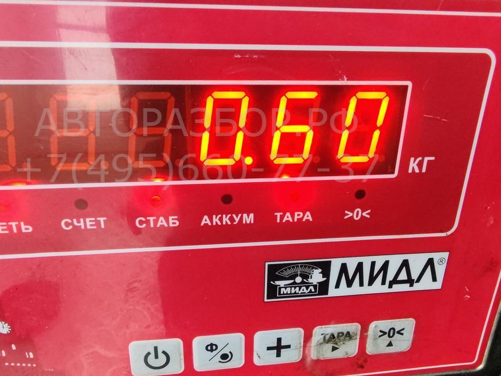 Шкив коленвала