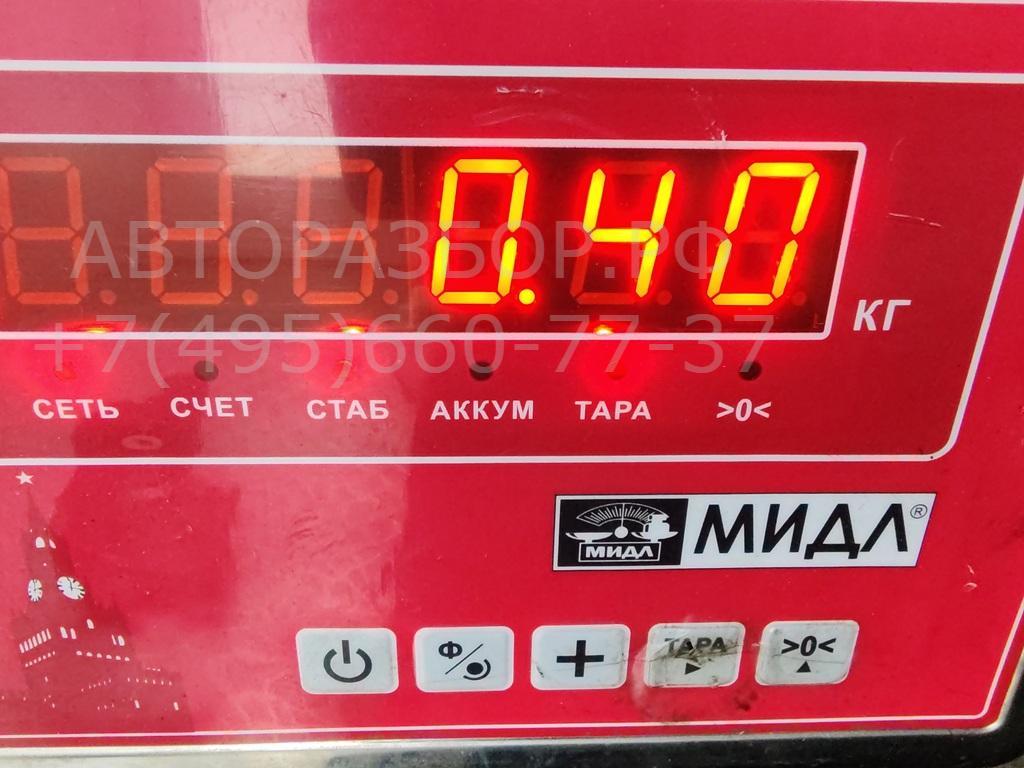 Экран тепловой