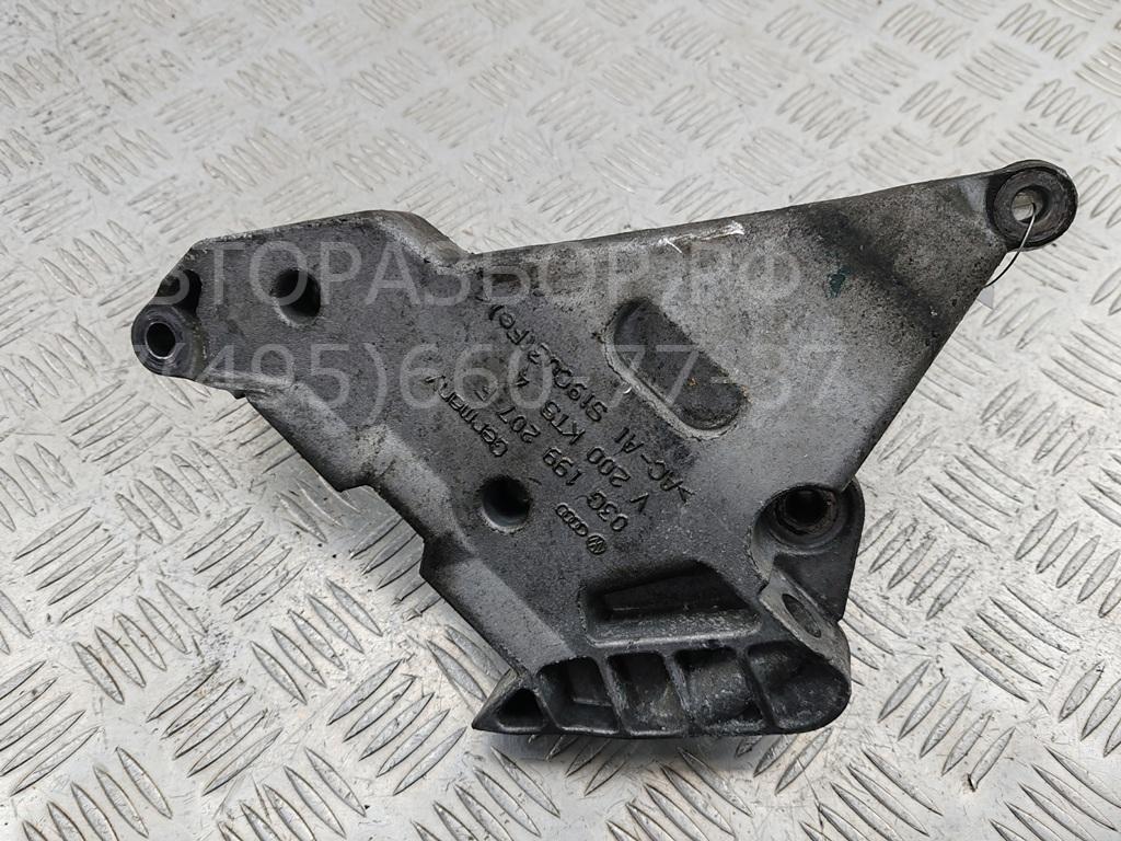 Опора двигателя