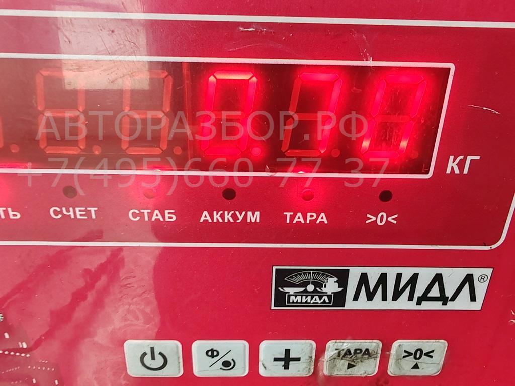 Рейка топливная (рампа)