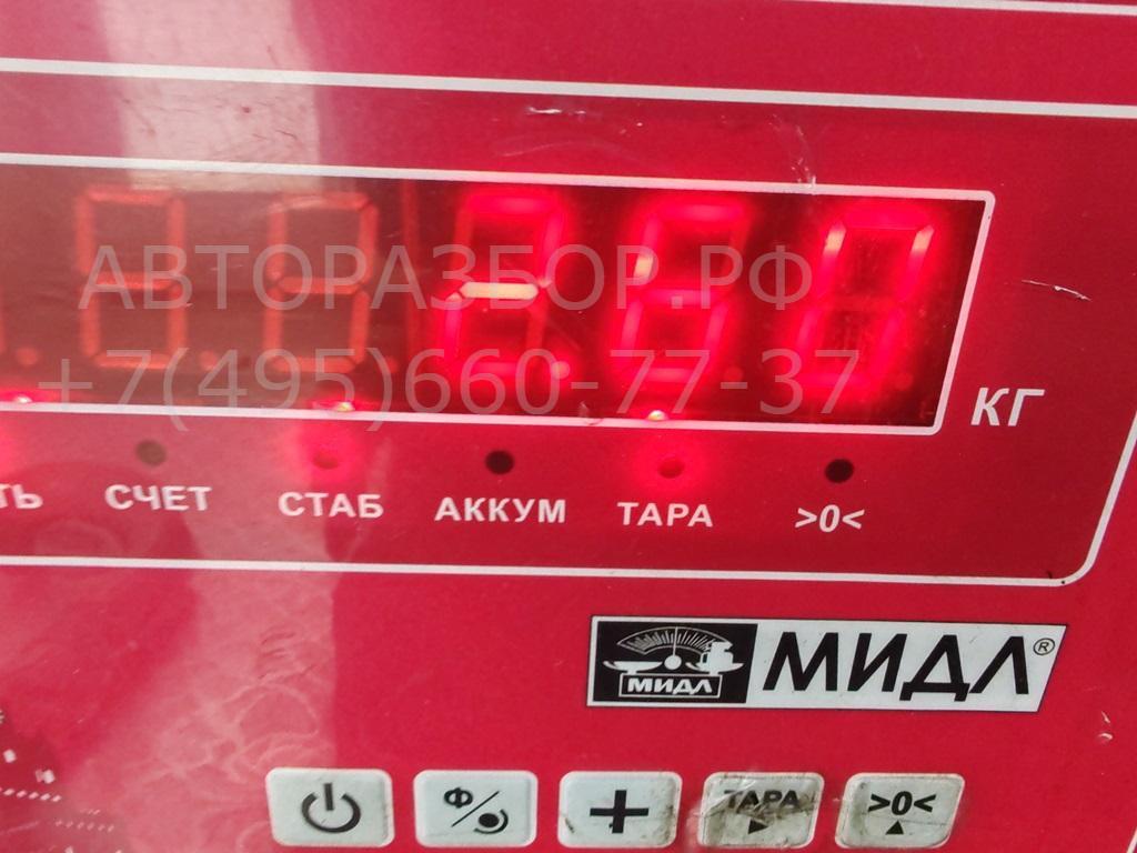 Глушитель передняя часть (Приемная труба)