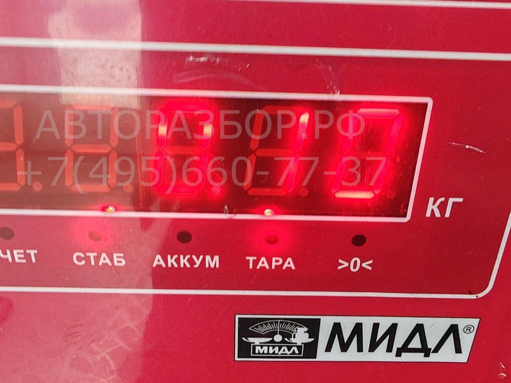 Трубка системы охлаждения