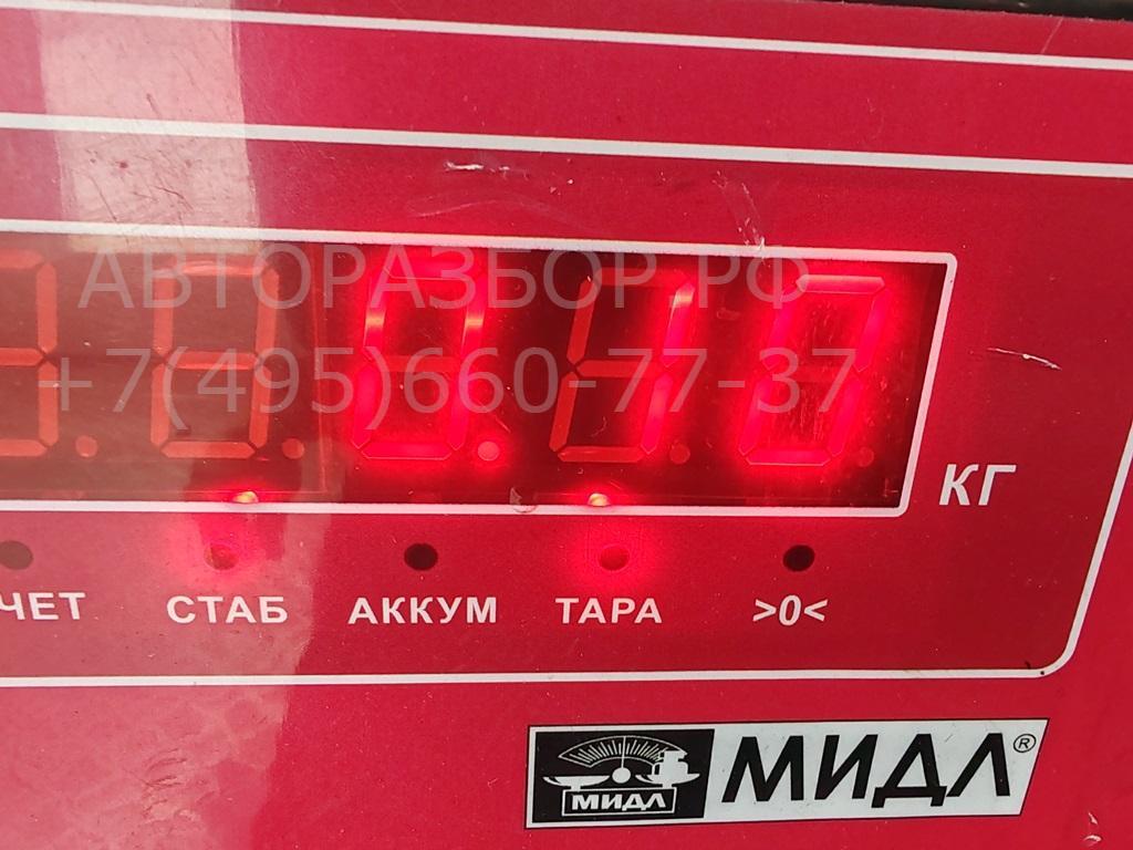 Клапан электромагнитный