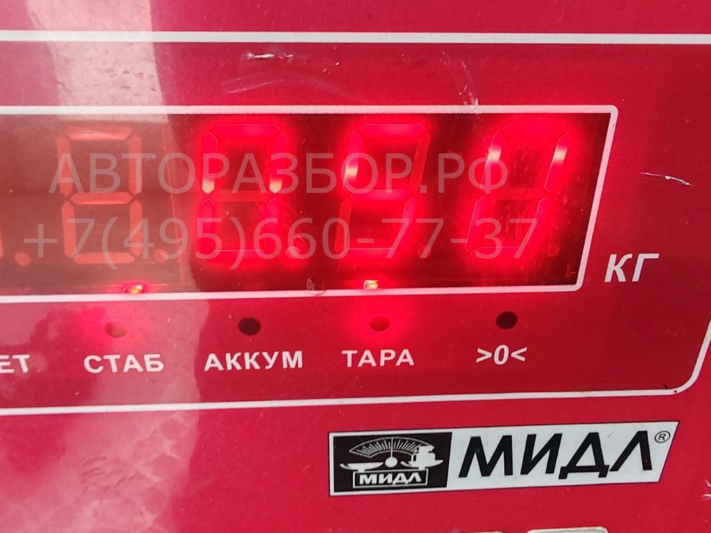 Форсунка инжекторная электрическая