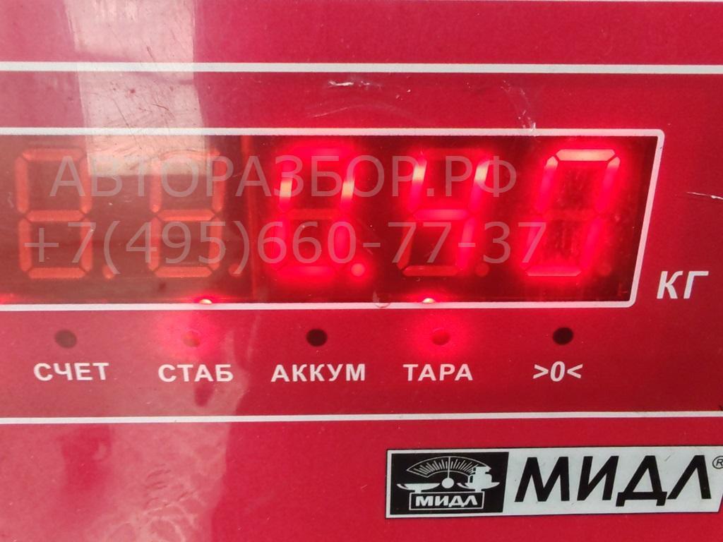 Клапан электромагнитный