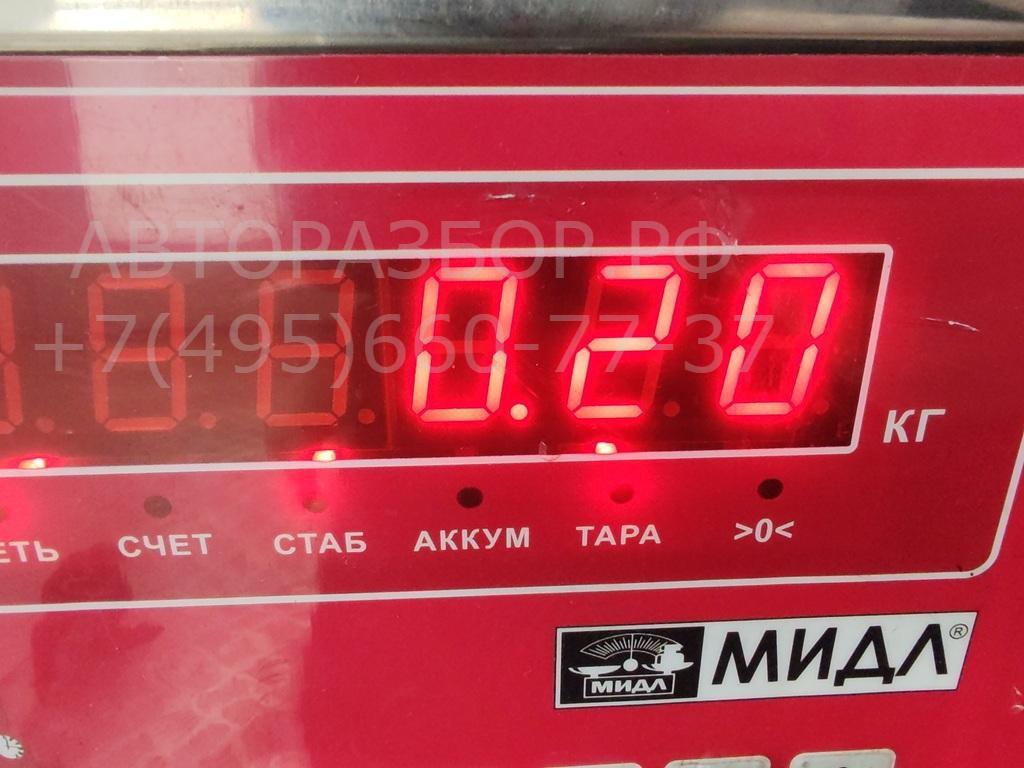 Цилиндр сцепления рабочий